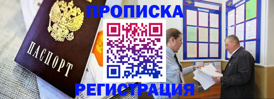 форма 3 в Сафоново